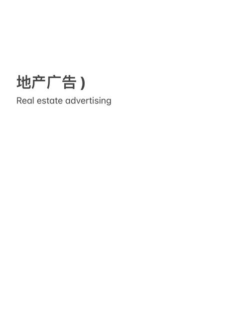 深圳营销广告公司_深圳广告公司前十强。 网站建设公司 深圳营销广告公司_深圳广告公司前十强。 深圳营销广告公司_深圳广告公司前十强。 网站建设公司