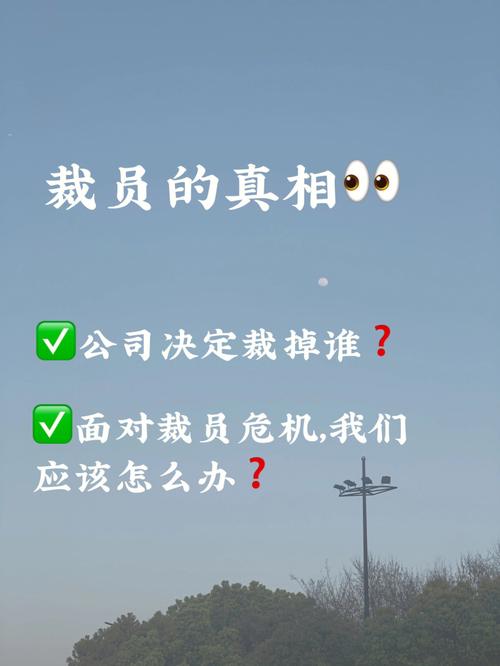 公司优化是什么意思_那伟被公司优化是什么意思。 公司优化是什么意思_那伟被公司优化是什么意思。 网站建设公司
