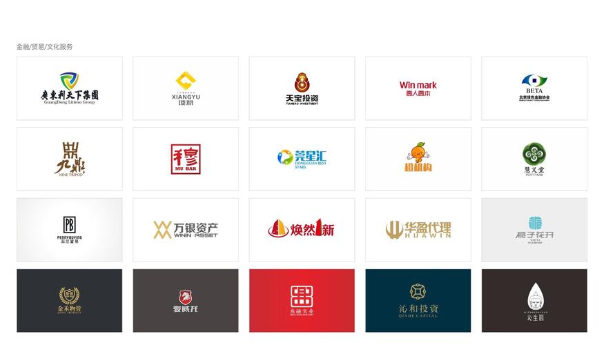 东莞企业vi设计公司_东莞vi设计公司怎么选。 网站建设公司 东莞企业vi设计公司_东莞vi设计公司怎么选。 东莞企业vi设计公司_东莞vi设计公司怎么选。 网站建设公司