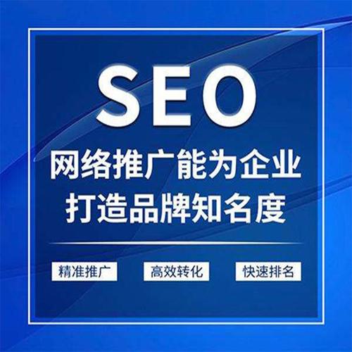 莆田网站推广公司_莆田网站制作推广。 网站建设公司 莆田网站推广公司_莆田网站制作推广。 莆田网站推广公司_莆田网站制作推广。 网站建设公司
