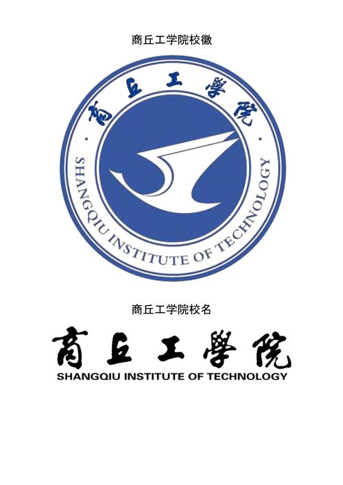 商丘市建站公司_商丘建设工程有限公司。 网站建设公司 商丘市建站公司_商丘建设工程有限公司。 商丘市建站公司_商丘建设工程有限公司。 网站建设公司