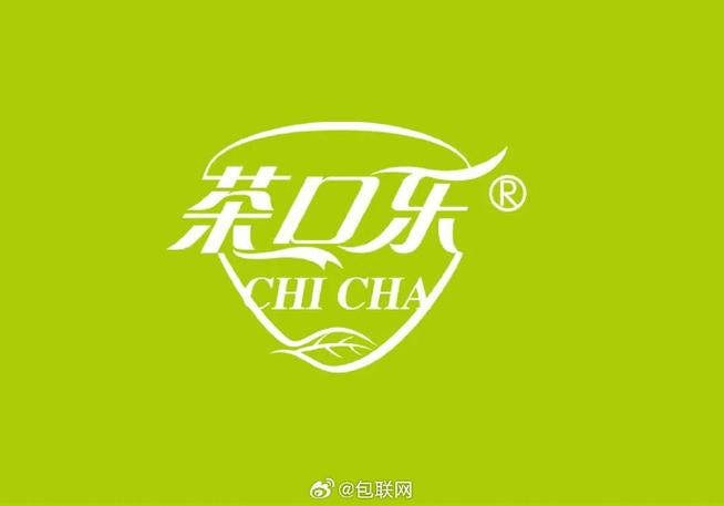 早晨品牌策划设计公司_杭州早晨文化策划有限公司。 网站建设公司 早晨品牌策划设计公司_杭州早晨文化策划有限公司。 早晨品牌策划设计公司_杭州早晨文化策划有限公司。 网站建设公司