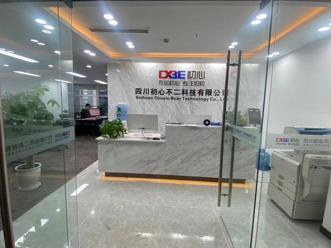 成都网络建站公司_成都企业网站建设公司。 网站建设公司 成都网络建站公司_成都企业网站建设公司。 成都网络建站公司_成都企业网站建设公司。 网站建设公司