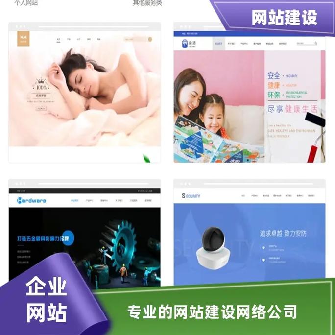 大同网站建设公司_大同建设工程招标投标网。 网站建设公司 大同网站建设公司_大同建设工程招标投标网。 大同网站建设公司_大同建设工程招标投标网。 网站建设公司