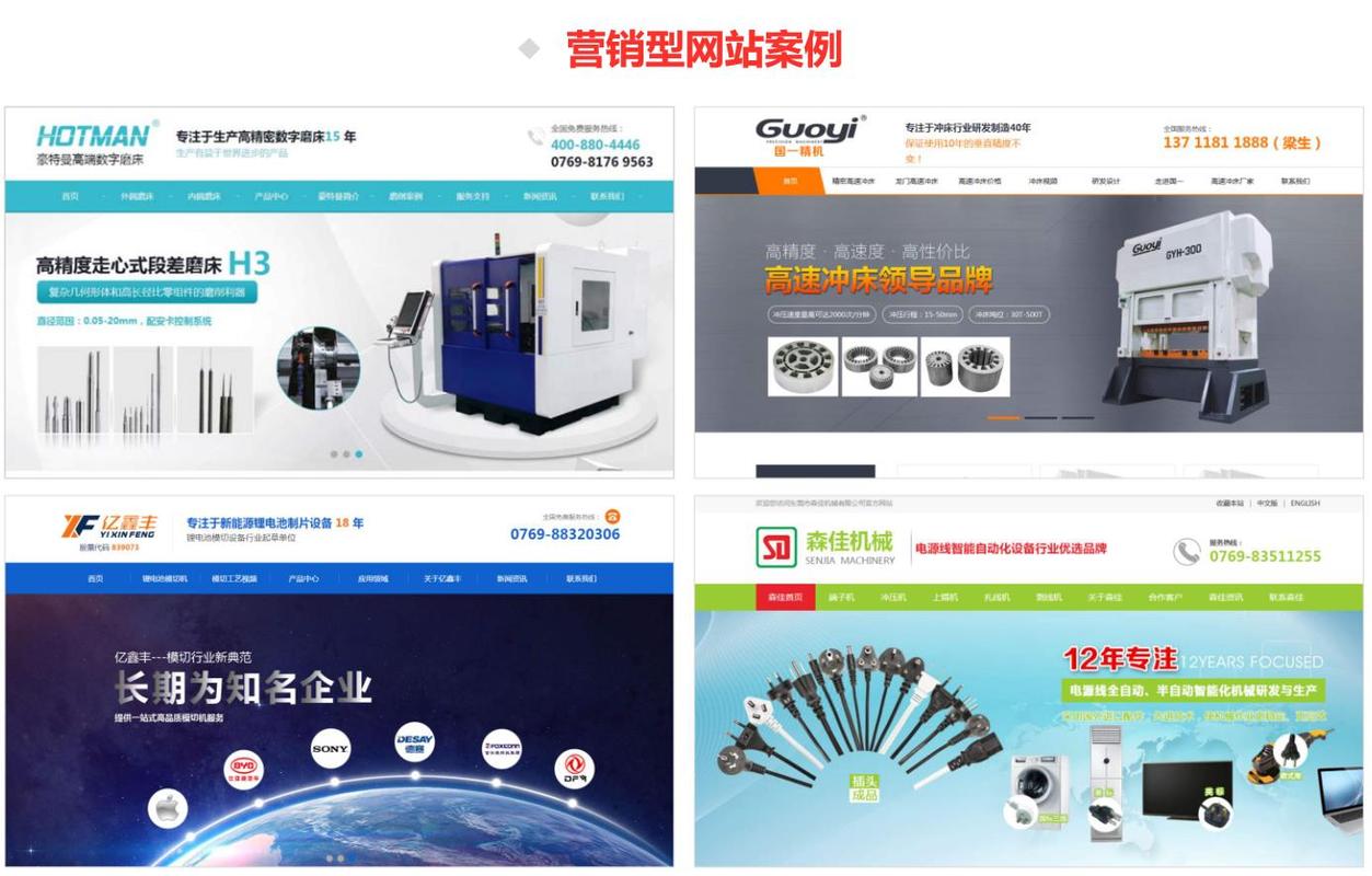 株洲网优化seo公司_株洲网优化seo公司有哪些。 网站建设公司 株洲网优化seo公司_株洲网优化seo公司有哪些。 株洲网优化seo公司_株洲网优化seo公司有哪些。 网站建设公司