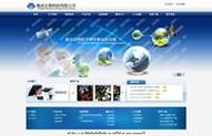 昆明所有科技网络公司_昆明所有科技网络公司有哪些。 网站建设公司 昆明所有科技网络公司_昆明所有科技网络公司有哪些。 昆明所有科技网络公司_昆明所有科技网络公司有哪些。 网站建设公司