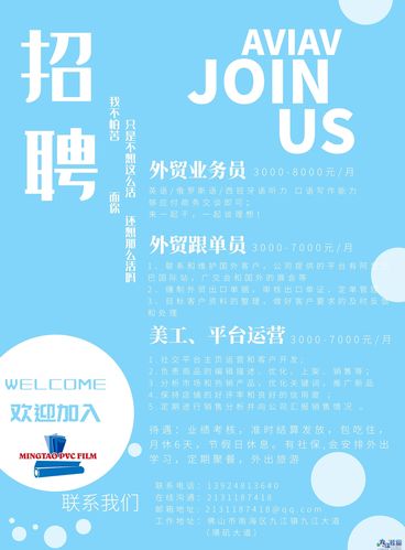 嘉兴外贸建站公司_嘉兴外贸业务员招聘。 网站建设公司 嘉兴外贸建站公司_嘉兴外贸业务员招聘。 嘉兴外贸建站公司_嘉兴外贸业务员招聘。 网站建设公司