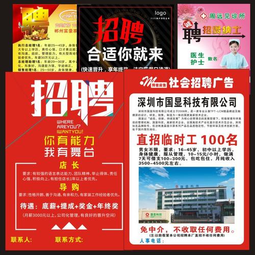海淀网站推广公司_海淀网站推广公司招聘。 网站建设公司 海淀网站推广公司_海淀网站推广公司招聘。 海淀网站推广公司_海淀网站推广公司招聘。 网站建设公司