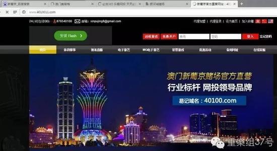 澳门网站推广公司_澳门网站推广公司排名。 网站建设公司 澳门网站推广公司_澳门网站推广公司排名。 澳门网站推广公司_澳门网站推广公司排名。 网站建设公司