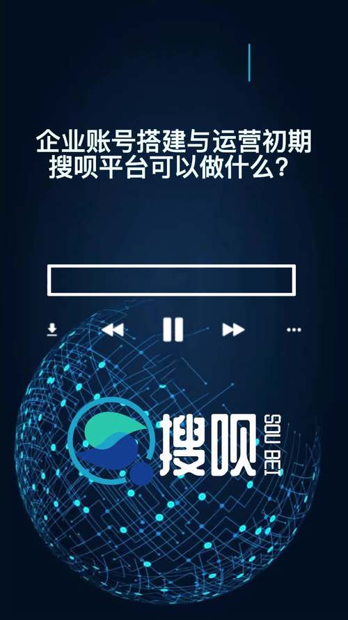 嘉兴搜索优化公司_嘉兴关键词优化软件。 网站建设公司 嘉兴搜索优化公司_嘉兴关键词优化软件。 嘉兴搜索优化公司_嘉兴关键词优化软件。 网站建设公司