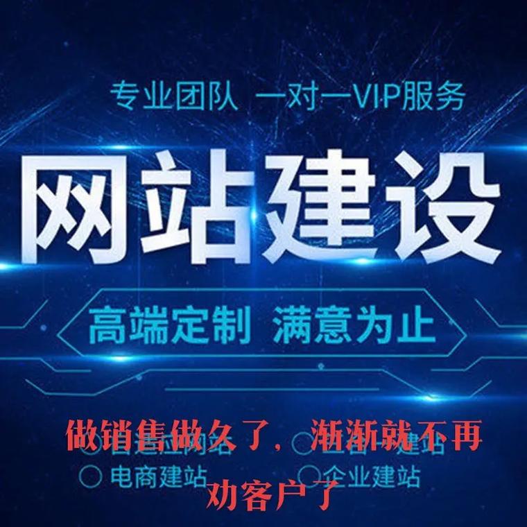 网络推广公司免费_网络推广公司赚钱吗。 网站建设公司 网络推广公司免费_网络推广公司赚钱吗。 网络推广公司免费_网络推广公司赚钱吗。 网站建设公司