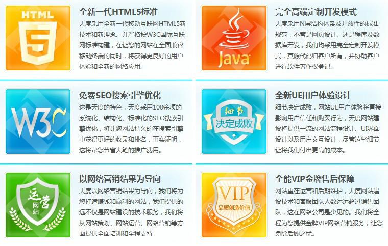 关于昆明网络公司的信息 网站建设公司 关于昆明网络公司的信息 关于昆明网络公司的信息 网站建设公司