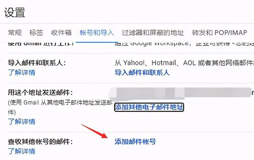 如何免费申请公司邮箱_怎样为公司免费申请一个企业邮箱。 网站建设公司 如何免费申请公司邮箱_怎样为公司免费申请一个企业邮箱。 如何免费申请公司邮箱_怎样为公司免费申请一个企业邮箱。 网站建设公司