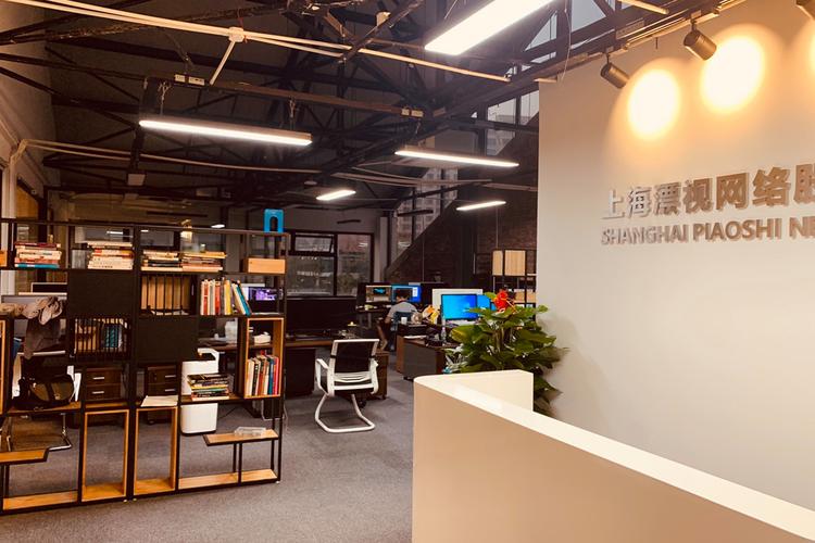 上海网络销售公司_上海网络销售公司有哪些。 网站建设公司 上海网络销售公司_上海网络销售公司有哪些。 上海网络销售公司_上海网络销售公司有哪些。 网站建设公司