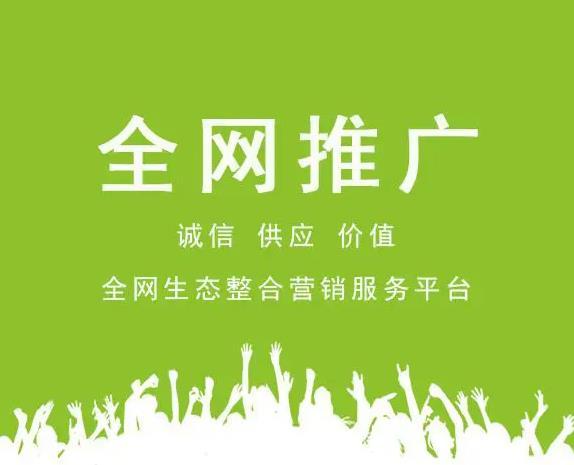 深圳网站seo公司_深圳网站seo外包公司哪家好。 网站建设公司 深圳网站seo公司_深圳网站seo外包公司哪家好。 深圳网站seo公司_深圳网站seo外包公司哪家好。 网站建设公司