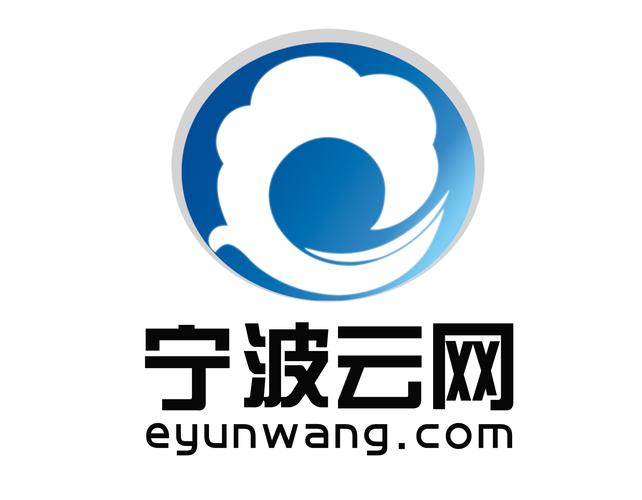 宁波的网站公司网站_宁波的网站公司网站都有哪些。 网站建设公司 宁波的网站公司网站_宁波的网站公司网站都有哪些。 宁波的网站公司网站_宁波的网站公司网站都有哪些。 网站建设公司