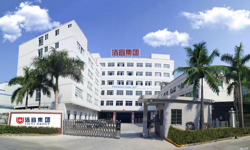 广州有什么好的公司_广州有哪些不错的公司。 网站建设公司 广州有什么好的公司_广州有哪些不错的公司。 广州有什么好的公司_广州有哪些不错的公司。 网站建设公司