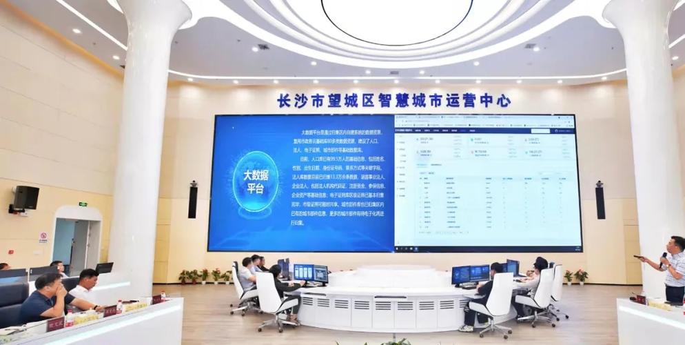 长沙市优化公司_长沙做优化的公司。 网站建设公司 长沙市优化公司_长沙做优化的公司。 长沙市优化公司_长沙做优化的公司。 网站建设公司