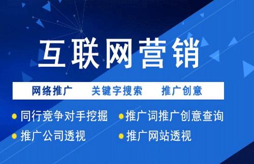 莱芜网站建站公司_莱芜网站建站公司有哪些。 网站建设公司 莱芜网站建站公司_莱芜网站建站公司有哪些。 莱芜网站建站公司_莱芜网站建站公司有哪些。 网站建设公司