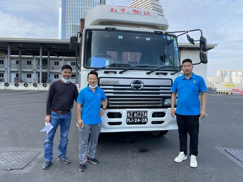 MJY是哪个物流公司_mj开头是哪家物流公司。 网站建设公司 MJY是哪个物流公司_mj开头是哪家物流公司。 MJY是哪个物流公司_mj开头是哪家物流公司。 网站建设公司