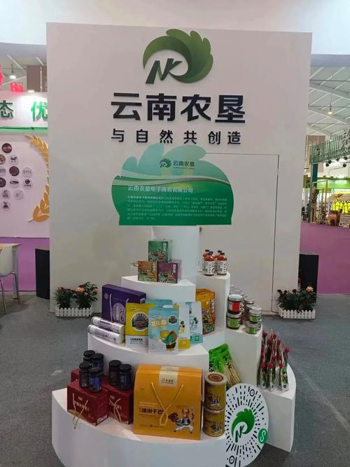 昆明博滇科技有限公司_昆明博滇科技有限公司怎么样。 网站建设公司 昆明博滇科技有限公司_昆明博滇科技有限公司怎么样。 昆明博滇科技有限公司_昆明博滇科技有限公司怎么样。 网站建设公司
