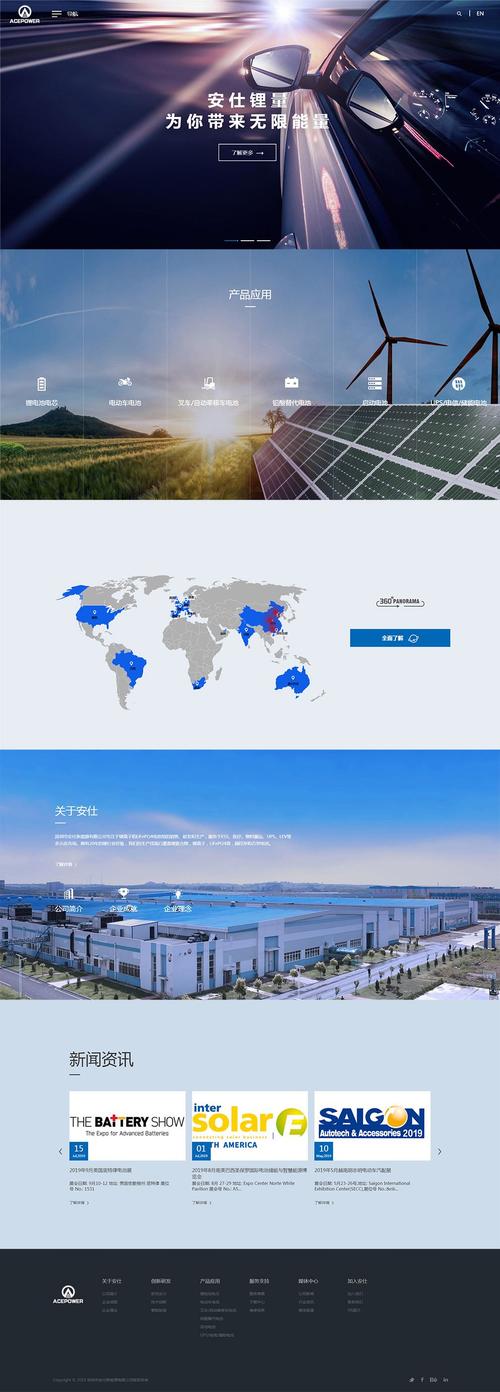 大连做网站的公司_大连建网站的公司。 网站建设公司 大连做网站的公司_大连建网站的公司。 大连做网站的公司_大连建网站的公司。 网站建设公司
