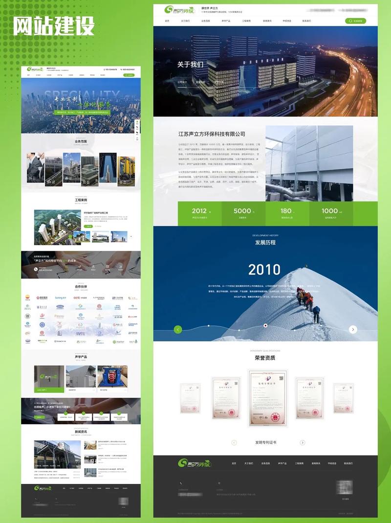 网站建设公司外包_网站建设外包公司容易被客户投诉吗。 网站建设公司外包_网站建设外包公司容易被客户投诉吗。 网站建设公司