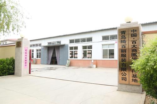 青岛网络有限公司_青岛网络有限公司于宏升最简单回答。 网站建设公司 青岛网络有限公司_青岛网络有限公司于宏升最简单回答。 青岛网络有限公司_青岛网络有限公司于宏升最简单回答。 网站建设公司
