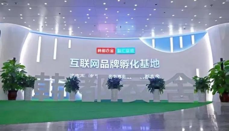 济南知名互联网公司_济南比较好的互联网公司有哪些。 网站建设公司 济南知名互联网公司_济南比较好的互联网公司有哪些。 济南知名互联网公司_济南比较好的互联网公司有哪些。 网站建设公司