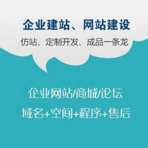 嘉兴app制作公司_嘉兴制作网站企业。 网站建设公司 嘉兴app制作公司_嘉兴制作网站企业。 嘉兴app制作公司_嘉兴制作网站企业。 网站建设公司