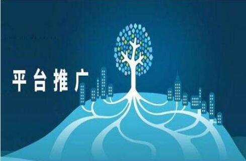 乐陵网络推广公司_乐陵网络推广公司有哪些。 网站建设公司 乐陵网络推广公司_乐陵网络推广公司有哪些。 乐陵网络推广公司_乐陵网络推广公司有哪些。 网站建设公司
