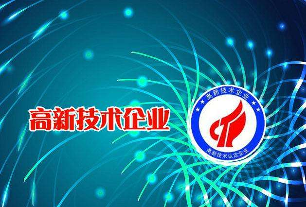成都中络科技有限公司_成都中络科技技术有限公司。 网站建设公司 成都中络科技有限公司_成都中络科技技术有限公司。 成都中络科技有限公司_成都中络科技技术有限公司。 网站建设公司