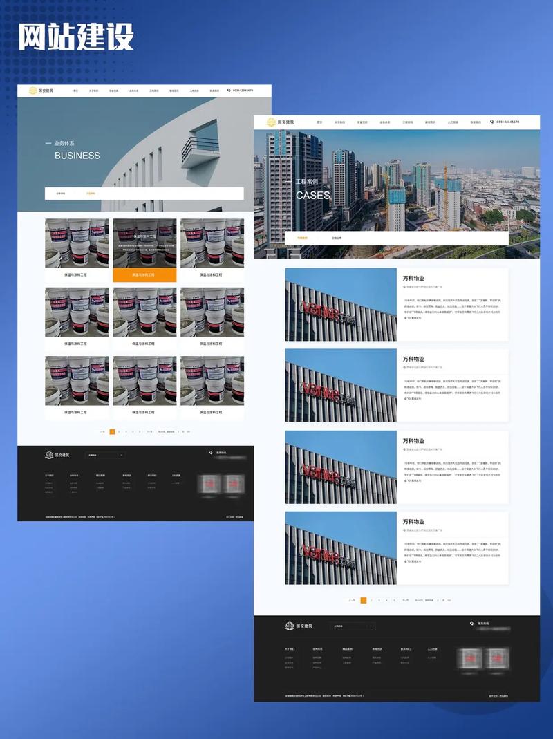 专业网站定制公司_专业网站定制公司名称。 网站建设公司 专业网站定制公司_专业网站定制公司名称。 专业网站定制公司_专业网站定制公司名称。 网站建设公司