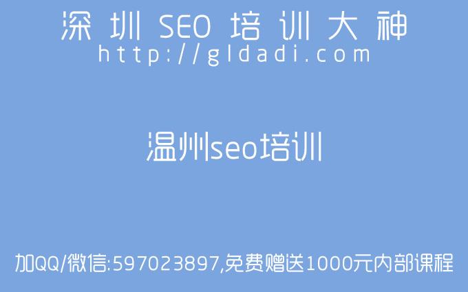 南宁seo服务公司_南宁seo服务公司地址。 网站建设公司 南宁seo服务公司_南宁seo服务公司地址。 南宁seo服务公司_南宁seo服务公司地址。 网站建设公司