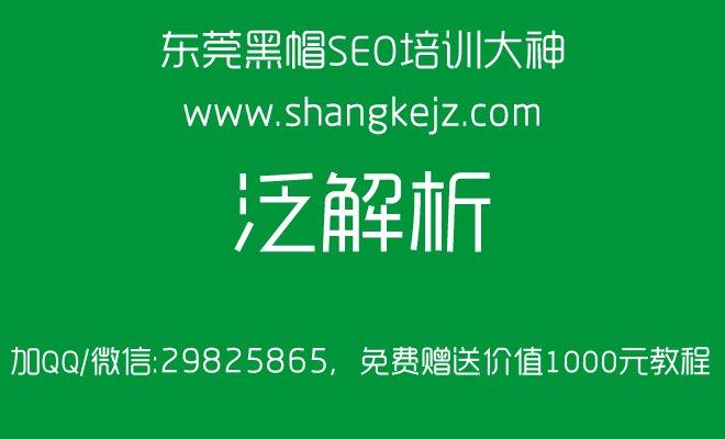郴州网优化seo公司_郴州网站建设较好的公司。 网站建设公司 郴州网优化seo公司_郴州网站建设较好的公司。 郴州网优化seo公司_郴州网站建设较好的公司。 网站建设公司
