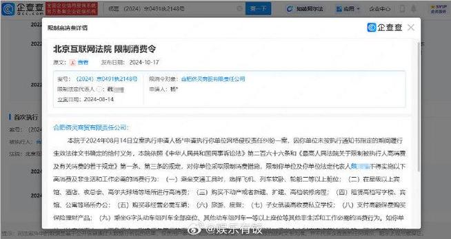 公司网站被侵权_公司网站侵权赔偿会计处理。 公司网站被侵权_公司网站侵权赔偿会计处理。 网站建设公司