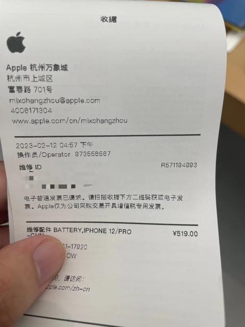 杭州ios开发公司_杭州苹果app公司排名。 网站建设公司 杭州ios开发公司_杭州苹果app公司排名。 杭州ios开发公司_杭州苹果app公司排名。 网站建设公司