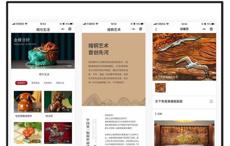 杭州网站制作公司排名_杭州网站制作公司排名榜。 网站建设公司 杭州网站制作公司排名_杭州网站制作公司排名榜。 杭州网站制作公司排名_杭州网站制作公司排名榜。 网站建设公司