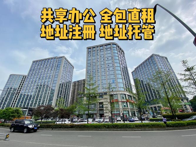 成都网络托管公司_成都网络托管公司电话。 网站建设公司 成都网络托管公司_成都网络托管公司电话。 成都网络托管公司_成都网络托管公司电话。 网站建设公司