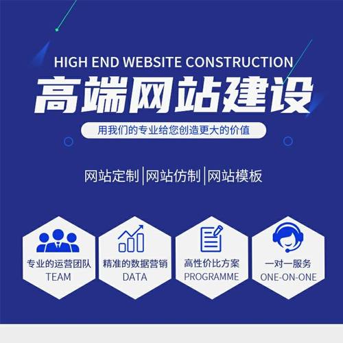 中山市做网站公司_中山市做网站公司在哪里。 网站建设公司 中山市做网站公司_中山市做网站公司在哪里。 中山市做网站公司_中山市做网站公司在哪里。 网站建设公司
