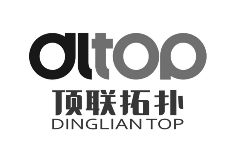 临沂拓扑网络公司_山东顶联拓扑教育科技有限公司。 网站建设公司 临沂拓扑网络公司_山东顶联拓扑教育科技有限公司。 临沂拓扑网络公司_山东顶联拓扑教育科技有限公司。 网站建设公司