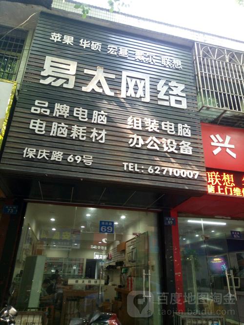余姚整合网络营销公司_余姚整合网络营销公司地址。 网站建设公司 余姚整合网络营销公司_余姚整合网络营销公司地址。 余姚整合网络营销公司_余姚整合网络营销公司地址。 网站建设公司