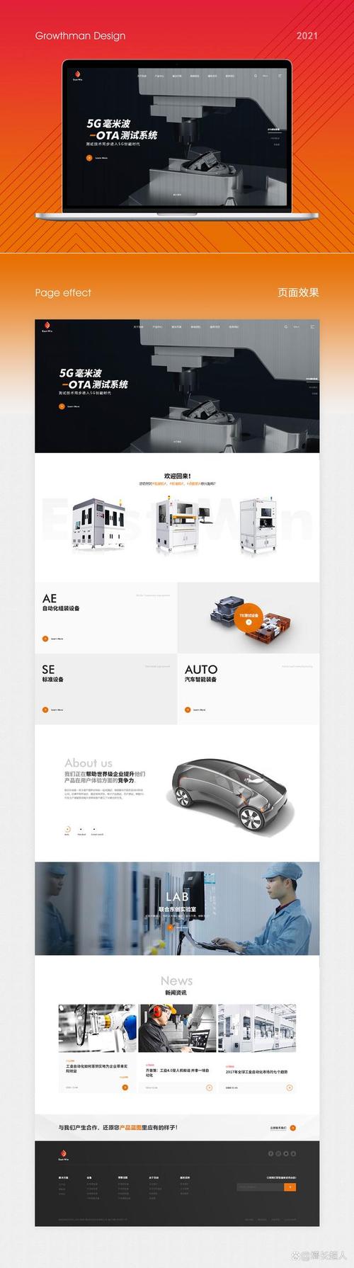 北京网站公司建设_北京网站建设方案服务。 网站建设公司 北京网站公司建设_北京网站建设方案服务。 北京网站公司建设_北京网站建设方案服务。 网站建设公司