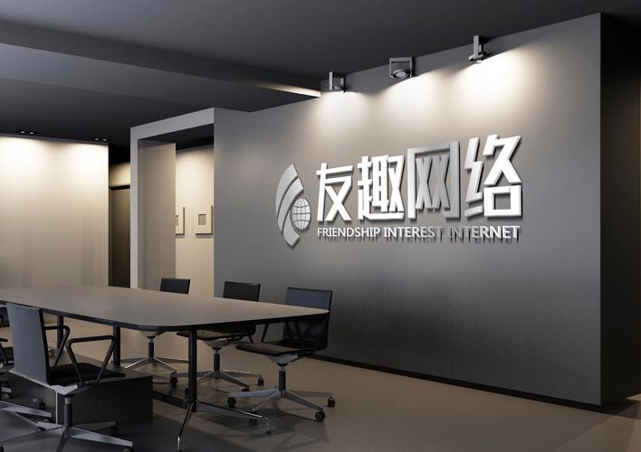 徐州网络公司哪家好_徐州比较好的互联网公司。 徐州网络公司哪家好_徐州比较好的互联网公司。 网站建设公司