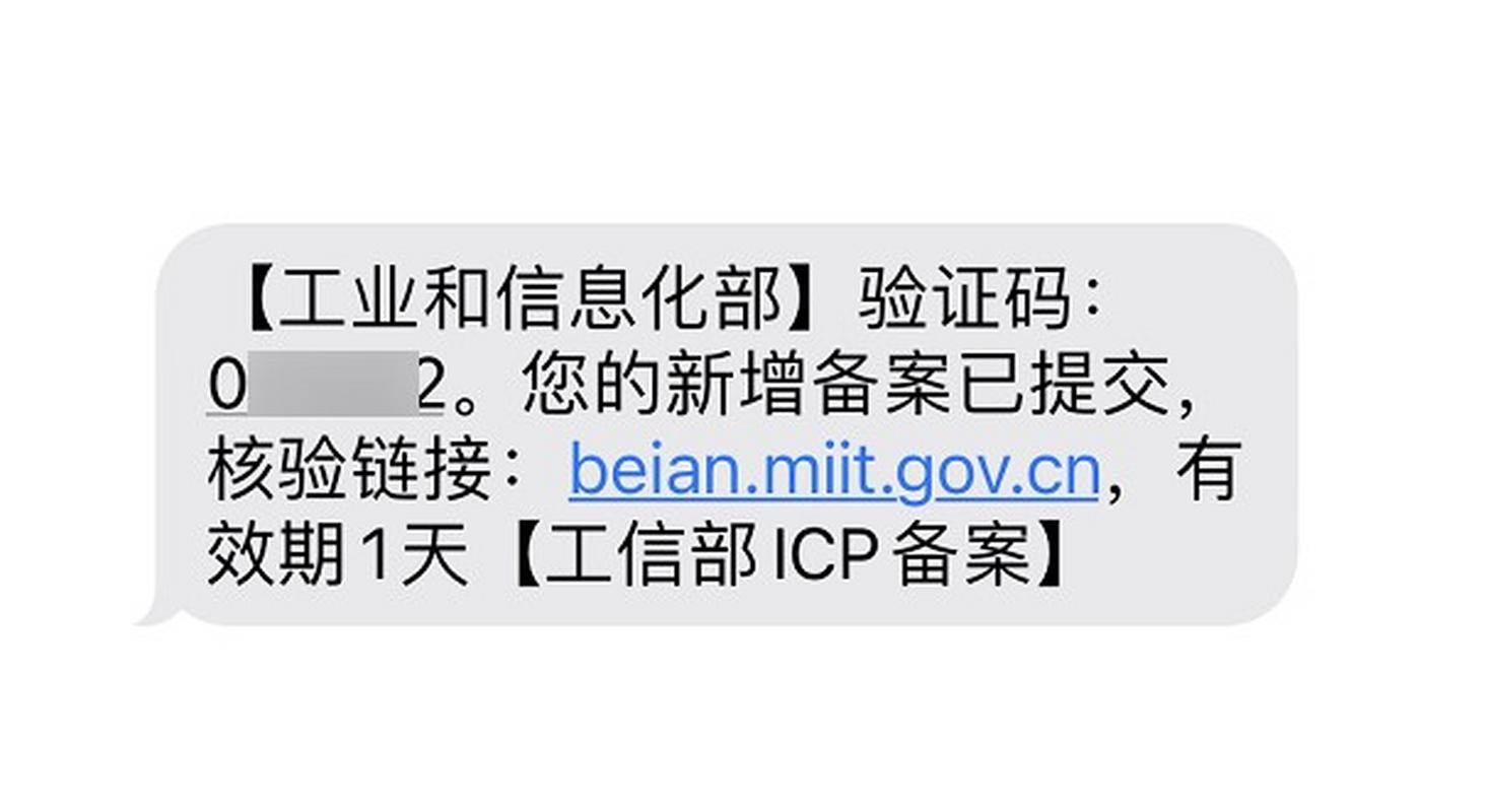 个人备案换成公司备案_个人备案怎么转为企业备案。 网站建设公司 个人备案换成公司备案_个人备案怎么转为企业备案。 个人备案换成公司备案_个人备案怎么转为企业备案。 网站建设公司