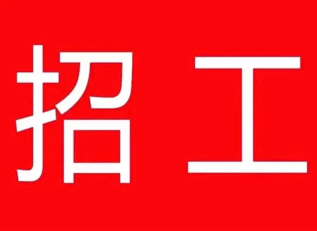 长葛网站设计公司_长葛网站设计公司招聘。 长葛网站设计公司_长葛网站设计公司招聘。 网站建设公司