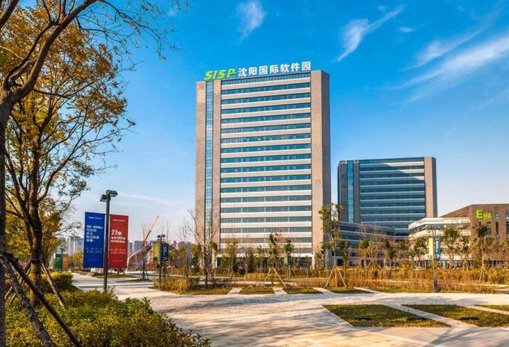 沈阳软件开发的公司_沈阳软件开发的公司有哪些。 网站建设公司 沈阳软件开发的公司_沈阳软件开发的公司有哪些。 沈阳软件开发的公司_沈阳软件开发的公司有哪些。 网站建设公司