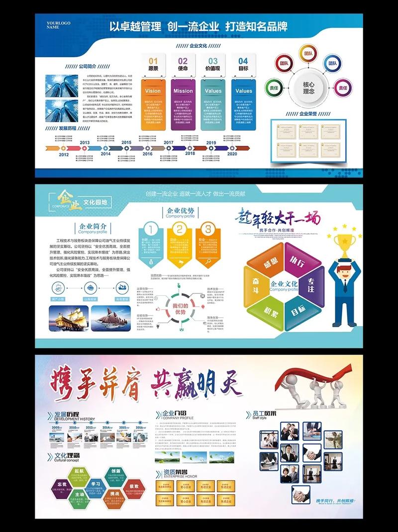 设计公司优势_设计公司优势介绍。 网站建设公司 设计公司优势_设计公司优势介绍。 设计公司优势_设计公司优势介绍。 网站建设公司
