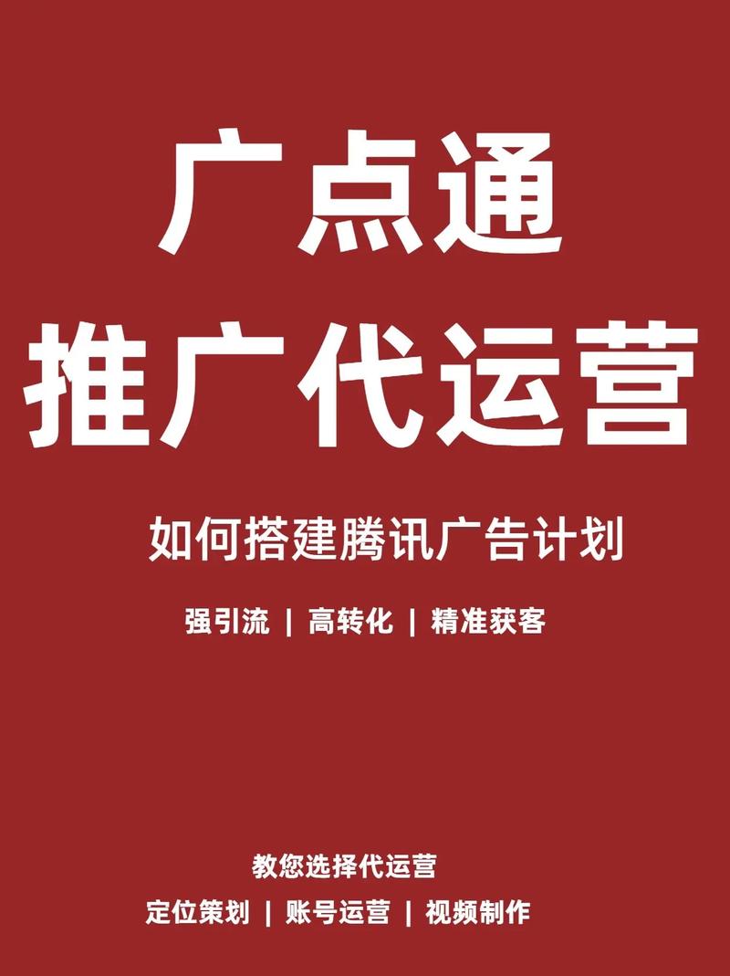 网店运营推广公司_网店运营推广公司简介。 网店运营推广公司_网店运营推广公司简介。 网站建设公司