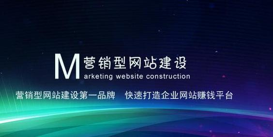 南京营销型网站建设公司_南京网络营销公司哪家做的比较好。 南京营销型网站建设公司_南京网络营销公司哪家做的比较好。 网站建设公司